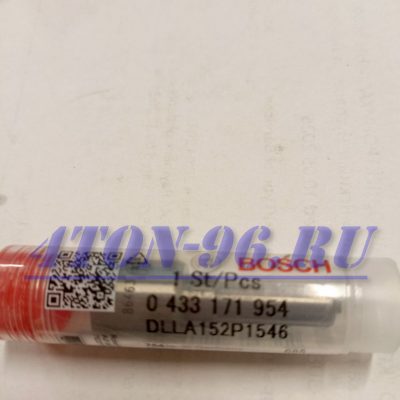 Распылитель форсунки bosch dlla152p1546 (0433171954)(72), fuso canter c дв. 4m50 euro 4