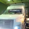 Перепрошивка газон некст