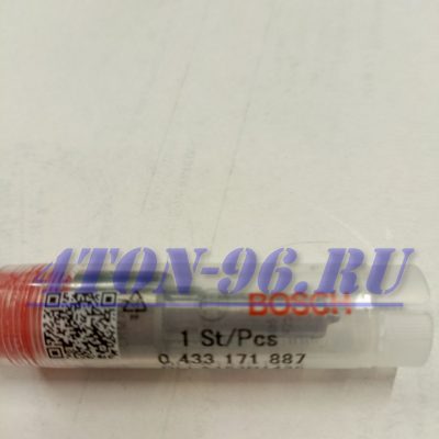 Распылитель форсунки bosch dlla157p1424/dlla157p1425(48), fuso canter c дв. 4М50 euro 3