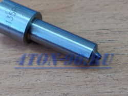 dsla135p005 2