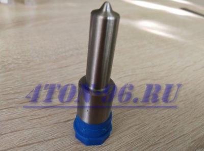 Распылитель форсунки фотон1049А,1069,1099(dsla135p005) КАЧЕСТВО