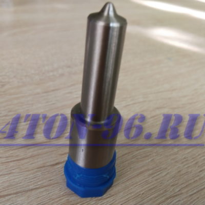 Распылитель форсунки фотон1049А,1069,1099(dsla135p005) КАЧЕСТВО