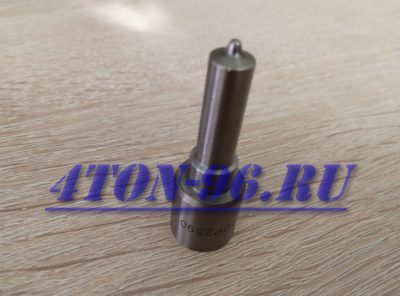 Распылитель форсунки Газель Некст e5 isf 2.8 dlla150p2590