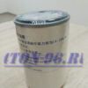 Фильтр топливный foton 1049a/69/99, baw тонкой очистки fleetguart