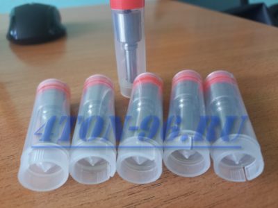 Распылители для форсунок BOSCH