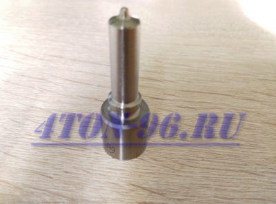 Распылитель форсунки Газон Некст Е 5 ЯМЗ 534/536 dlla150p2569