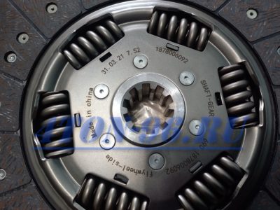 Диск сцепления ведомый foton s120. d=362, z=10. Отличное качество!