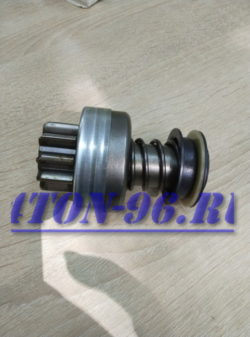 Бендикс стартера foton 1049А, 1069, 1099 (10зуб/10шл)