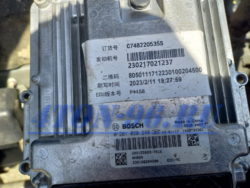 Файл прошивки tc1767 1037561416p1158901 sitrak