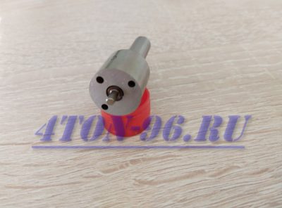 Распылитель топливной форсунки faw 1041 (5 отв.) dlla150p126, cdlla150p126