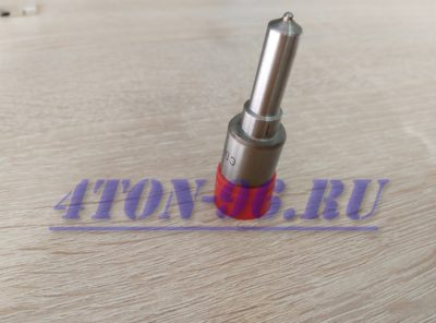 Распылитель топливной форсунки faw 1041 (5 отв.) dlla150p126, cdlla150p126