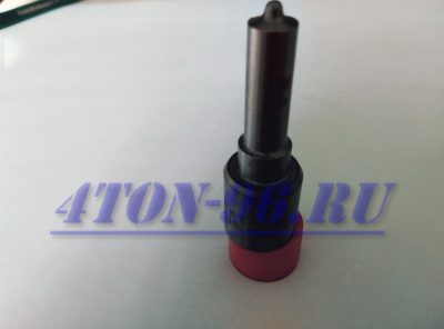 Распылитель форсунки (078) dlla150p1622 faw 3252 (ca6dl2 35e3)