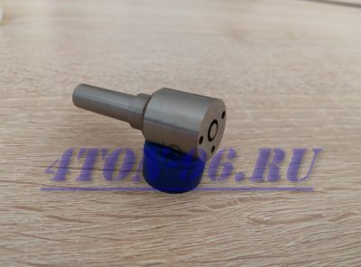 Распылитель форсунки Газон Некст ЯМЗ 534/536 dlla150p2153 Е 4