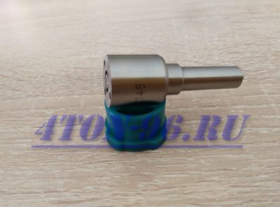 Распылитель форсунки(134) cummins isf 3.8 dlla141p2146