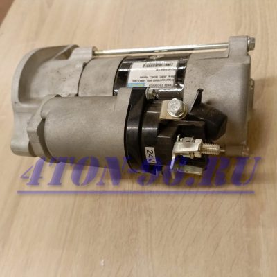 Стартер isuzu nqr71/75/90/npr75/nlr85/nmr85 4hk1/4jj1 (e3/4/5)