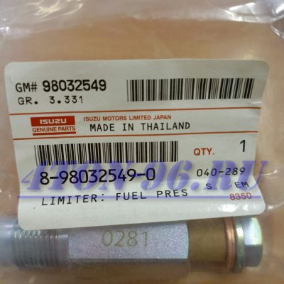 Клапан топливной рампы (аварийного сброса) hino 300/500/700, isuzu (thailand)