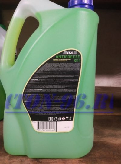 Антифриз 40 vaitex g12+ Зеленый, 1кг