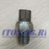 Датчик давления топливной рампы isuzu nqr75/85/fsr90 4hk1/6hk1/4jj1