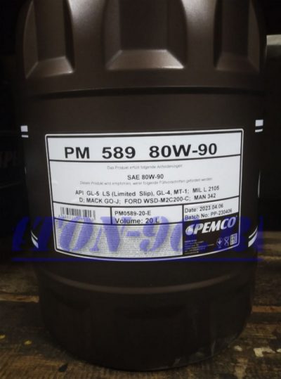 Масло трансмиссионное pemco ipoid gl 5 80w 90, 1л в розлив