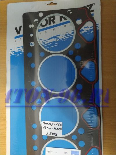 Прокладка ГБЦ foton 1093/69/99 victor reinz