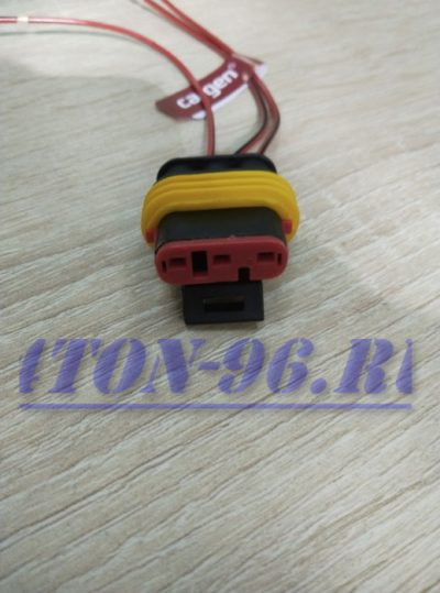 Разъем ДУТ Газон Некст (рем.набор колодка 3 pin )