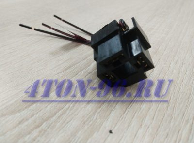 Колодка подключения лампы h4, с проводами 0,75 мм.кв (ремонтный набор)