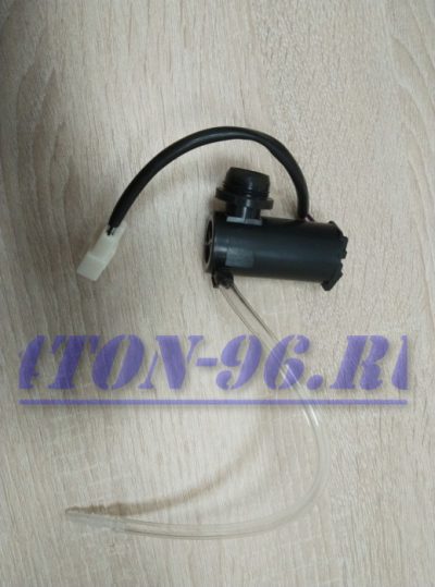 Мотор омывателя Фотон 1049А/69/99