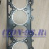 Прокладка ГБЦ kia carnival 99 05 2.9