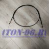 Трос акселератора Фотон 1069, 1041 (l 1950)