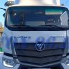 Прошивка jk10003 foton auman cummins isf4,5