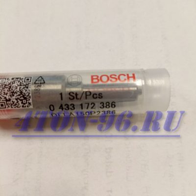 Распылитель форсунки bosch dlla150p2386(357), Камаз/foton/shaanxi c дв. wp euro 4