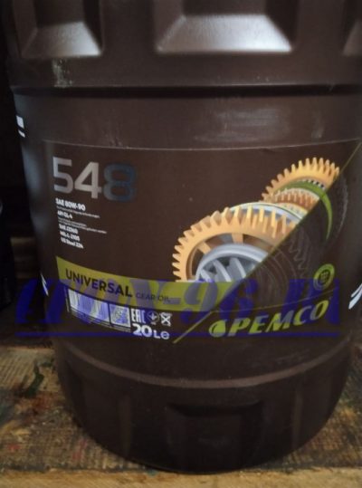 Масло pemco ipoid 548 80w90 gl 4. л