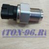 Датчик давления топлива в рампе hino 300 Евро 3 Дв. n04c
