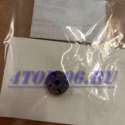 Клапан форсунки denso #04(8860), hd65/75/78 c дв. d4dd euro 3