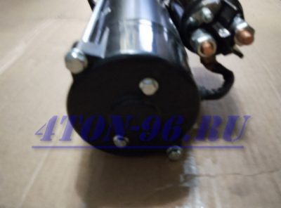 Стартер Газон next 12v, ЯМЗ 534, евро4/5, (аналог 5343.3708010 02)