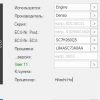 auto draft