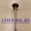 Клапан выпускной foton 1049a, 1069, 1099, 1093, 1138 (d37)
