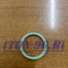 Кольцо уплотнительное стакана форсунки hino 300, e4/e3