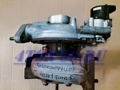 Турбокомпрессор isuzu fsr90/nqr90/npr75 (4hk1 Е5) rebild