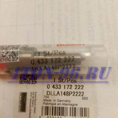 Распылитель форсунки bosch dlla148p2222 (0433172222), howo, shacman c дв. wp12 euro 4,5