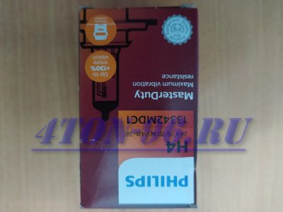 Лампа 24v h4 75/70w philips
