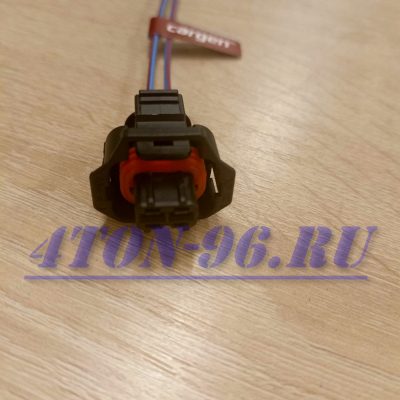 Разъем на датчик температуры 1928403874 bosch для ЗМЗ 405 евро 3 (датчик 0 280 130 093), с проводами