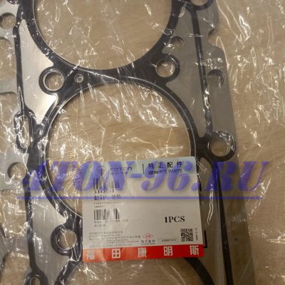 Прокладка ГБЦ foton estm 120/jac с дв. cummins isf 4.5 Оригинал