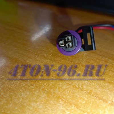 Разъем датчика давления масла ЯМЗ 650 3 конт.