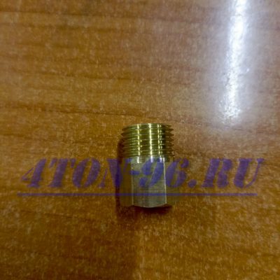 Штуцер из М16*15 (наружняя ) в 1/4 ( внутренняя резьба)