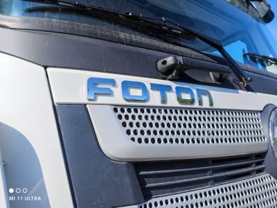 Запчасти Foton 1093/1099/1069/1041 дв. Perkins