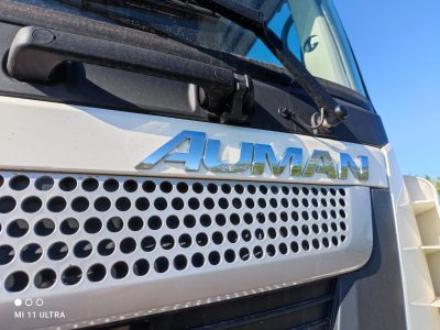 Запчасти Foton S100/S120/S085 (1089new)/1061/1051 дв.CUMMINS