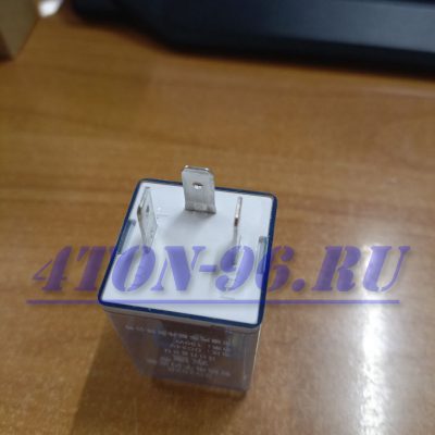 Реле аварийной световой сигнализации Фотон 1093/99