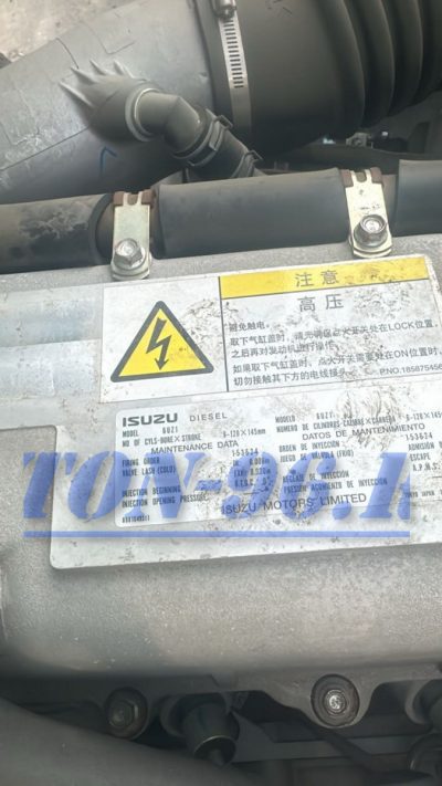 Прошивка egpp24b2130i4001 isuzu giga (c series) 6uz1 tc