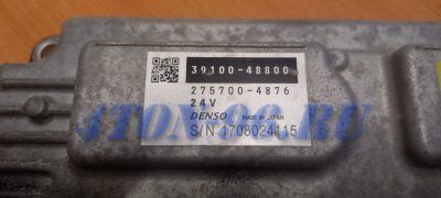 Прошивка 39100 48800 je1ef4hdf165 hyundai mighty hyundai d4gb